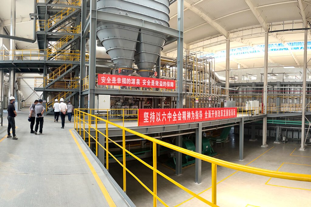 Niumaterial factory